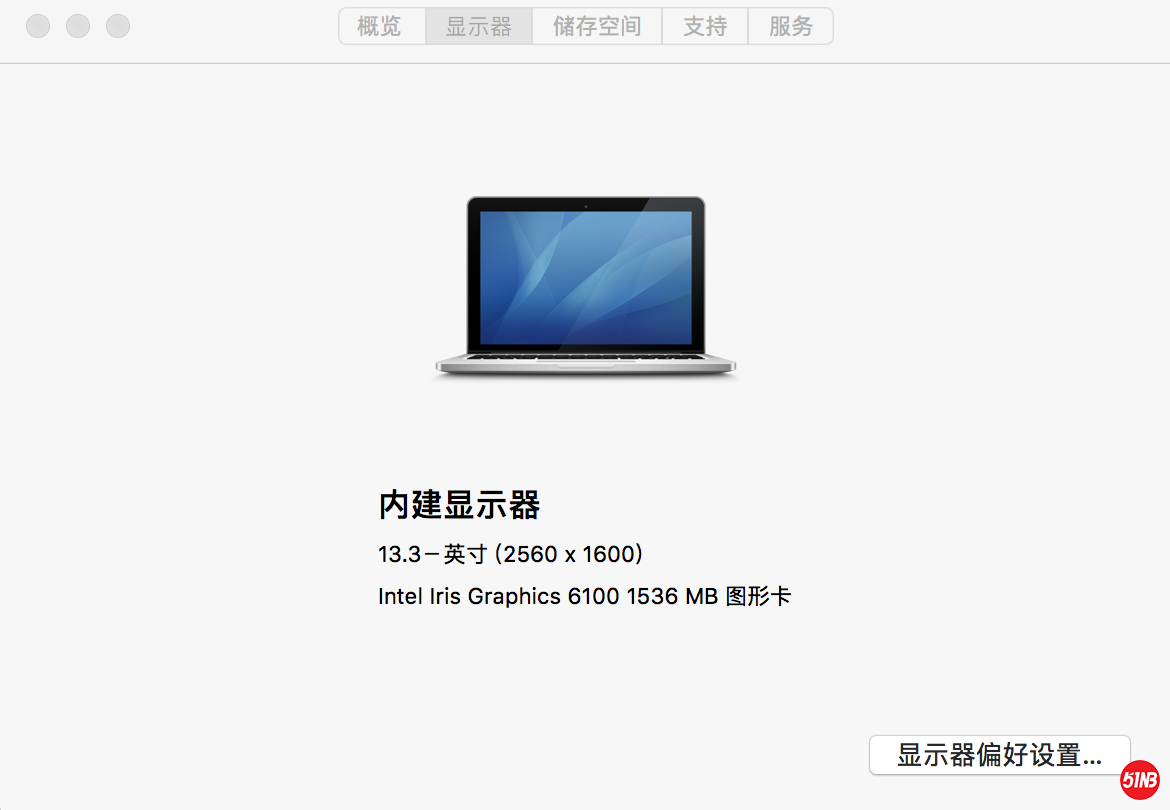 屏幕快照 2021-07-07 下午3.10.25.png