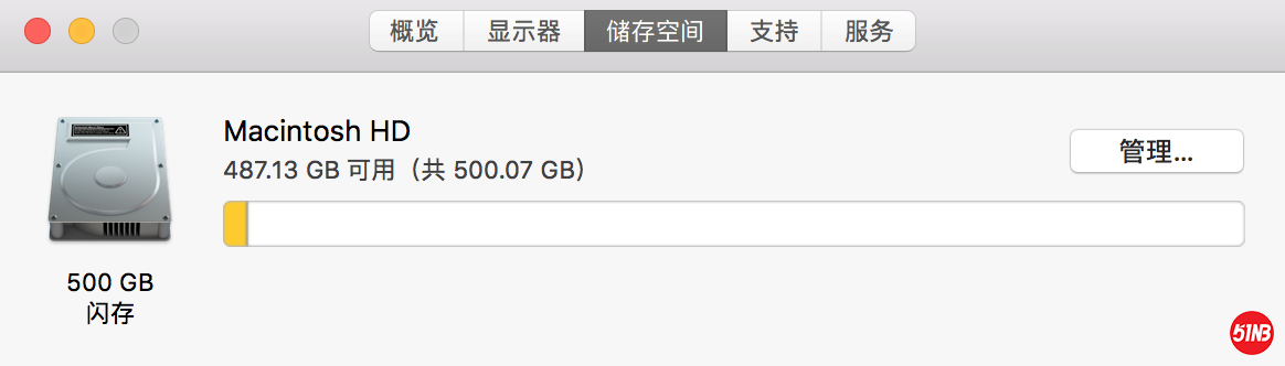 屏幕快照 2021-07-07 下午3.10.35.png