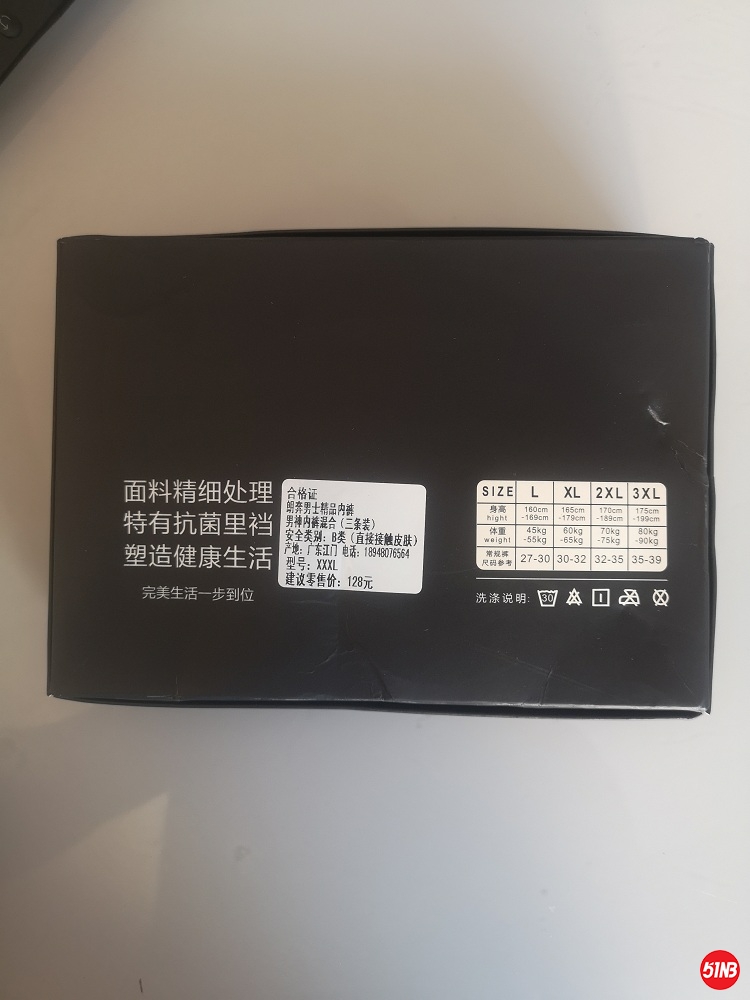 QQ图片20210707163458.jpg