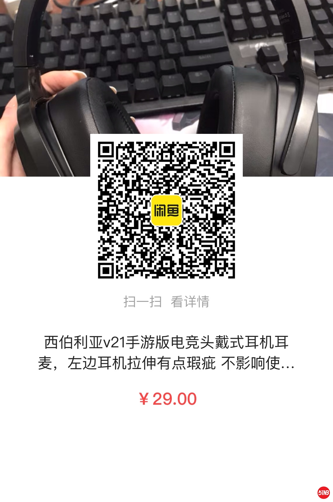 微信图片_20210708152953.jpg