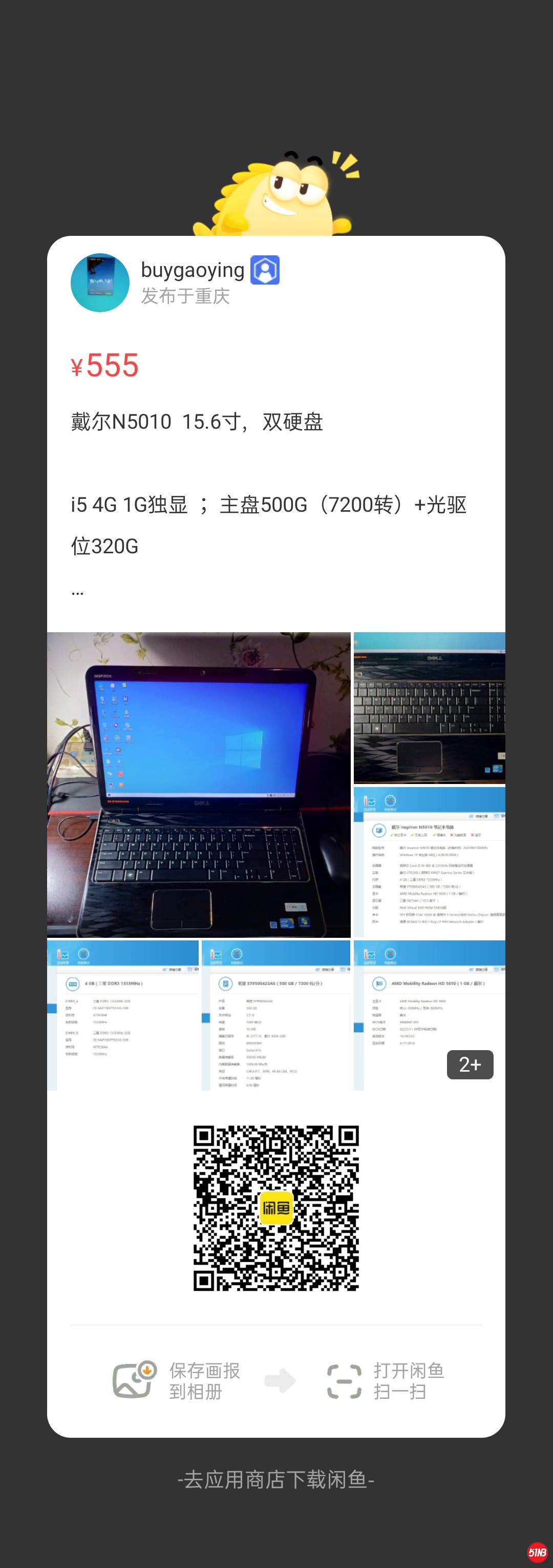 微信图片_20210708221343.jpg