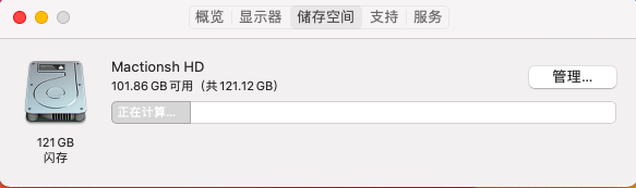 截屏2021-07-02 下午4.55.23.png