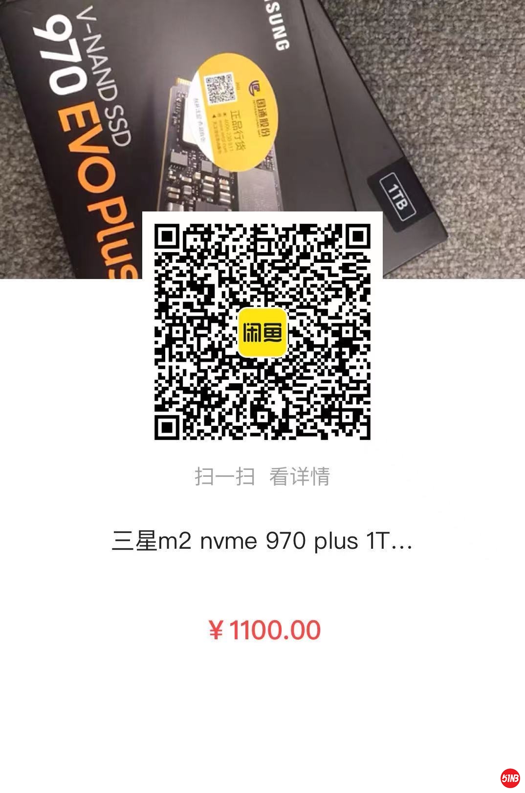 WeChat Image_20210712140822.jpg