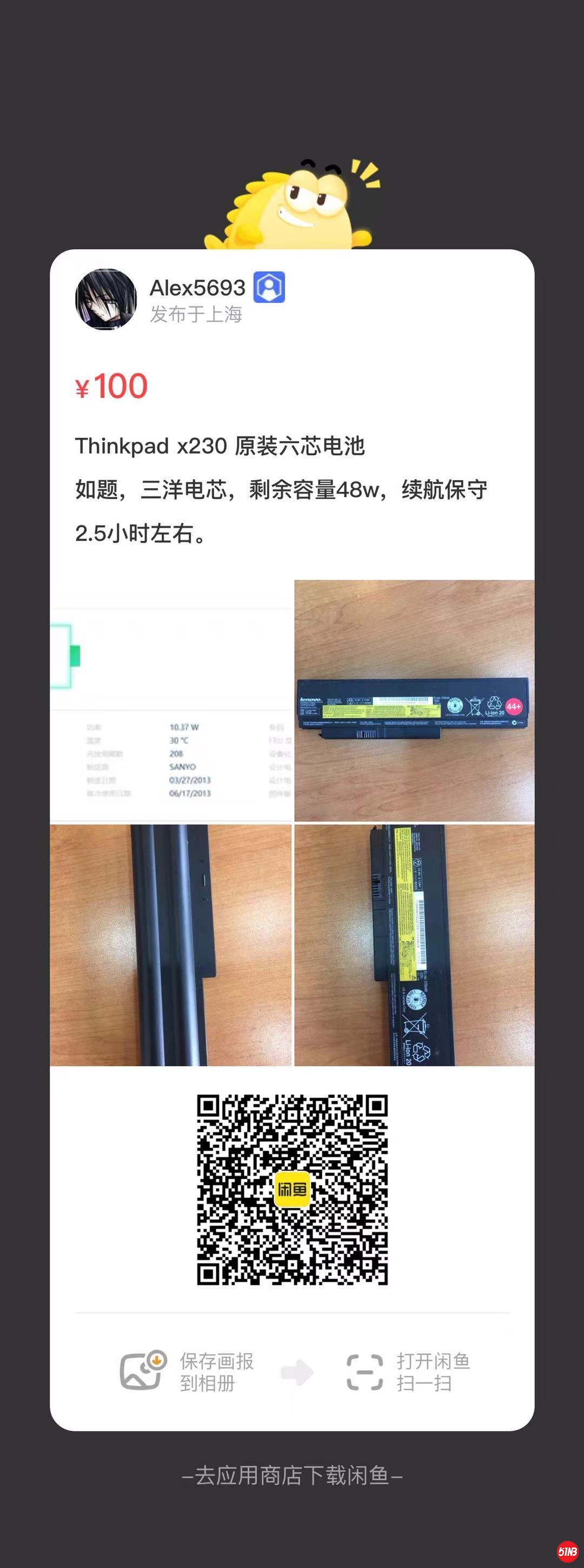 微信图片_20210713092927.jpg