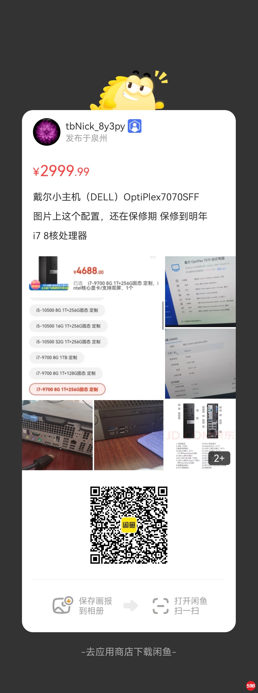 微信图片_20210713100752.jpg