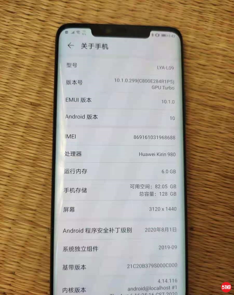 微信图片_20210713160118.jpg