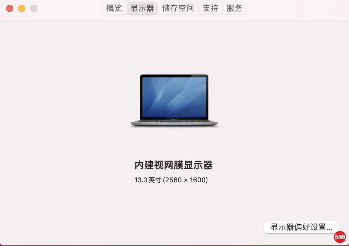 截屏2021-07-13 13.21.45.png