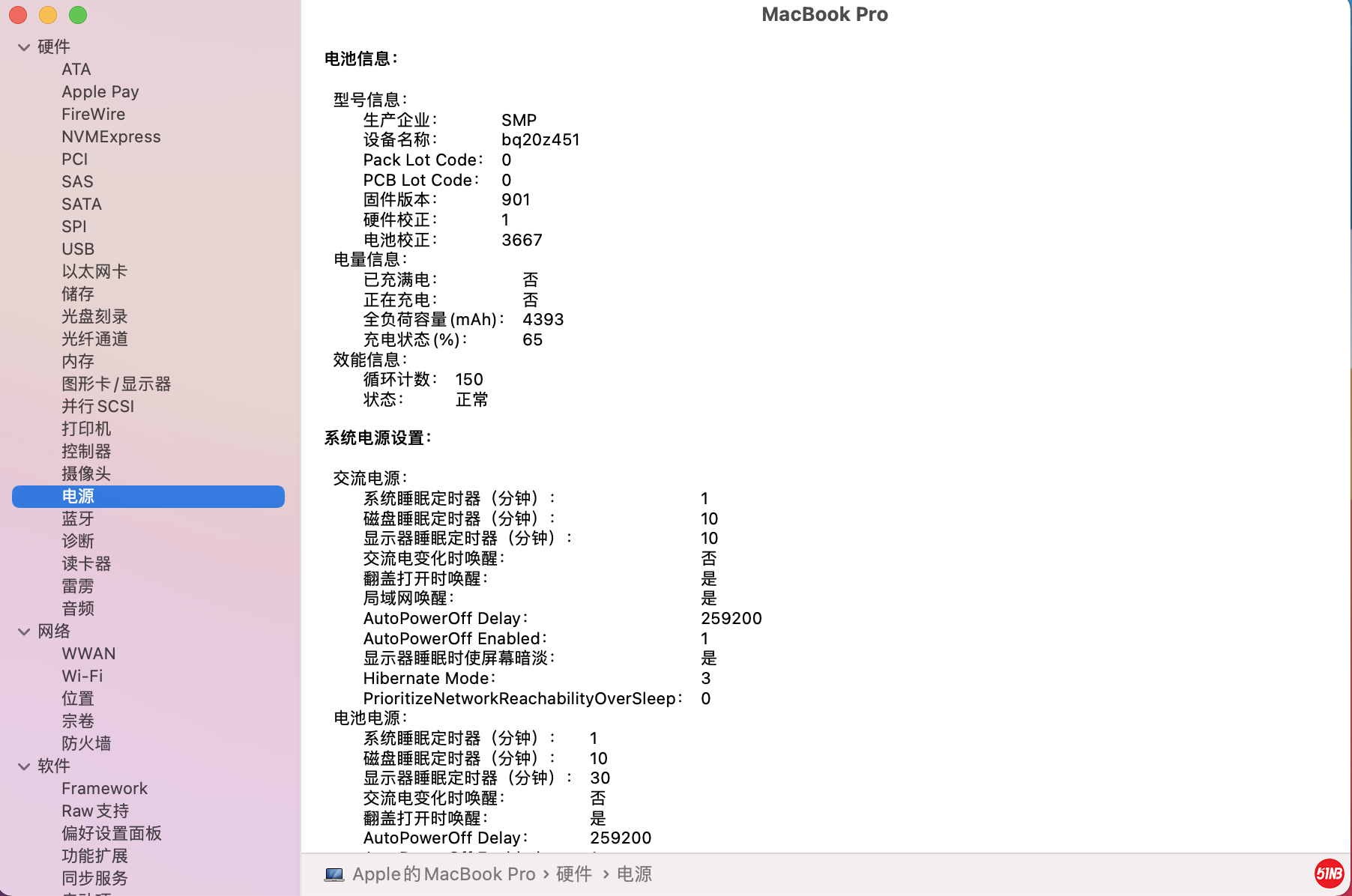 截屏2021-07-13 13.22.08.png