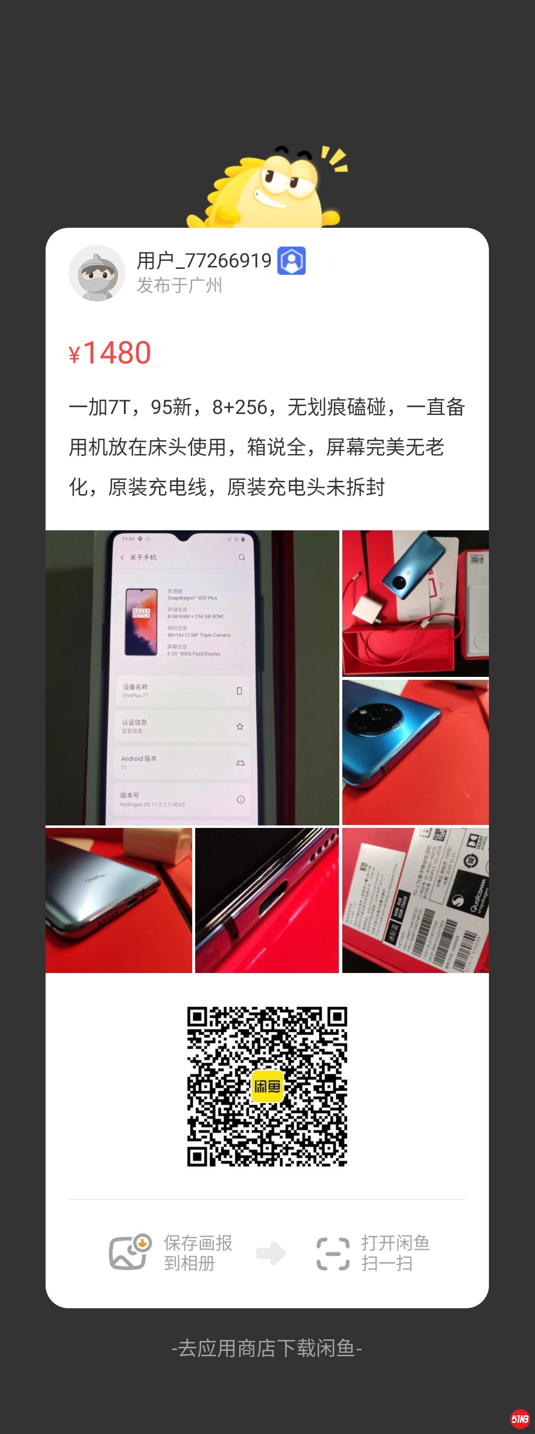 微信图片_20210714190431.jpg