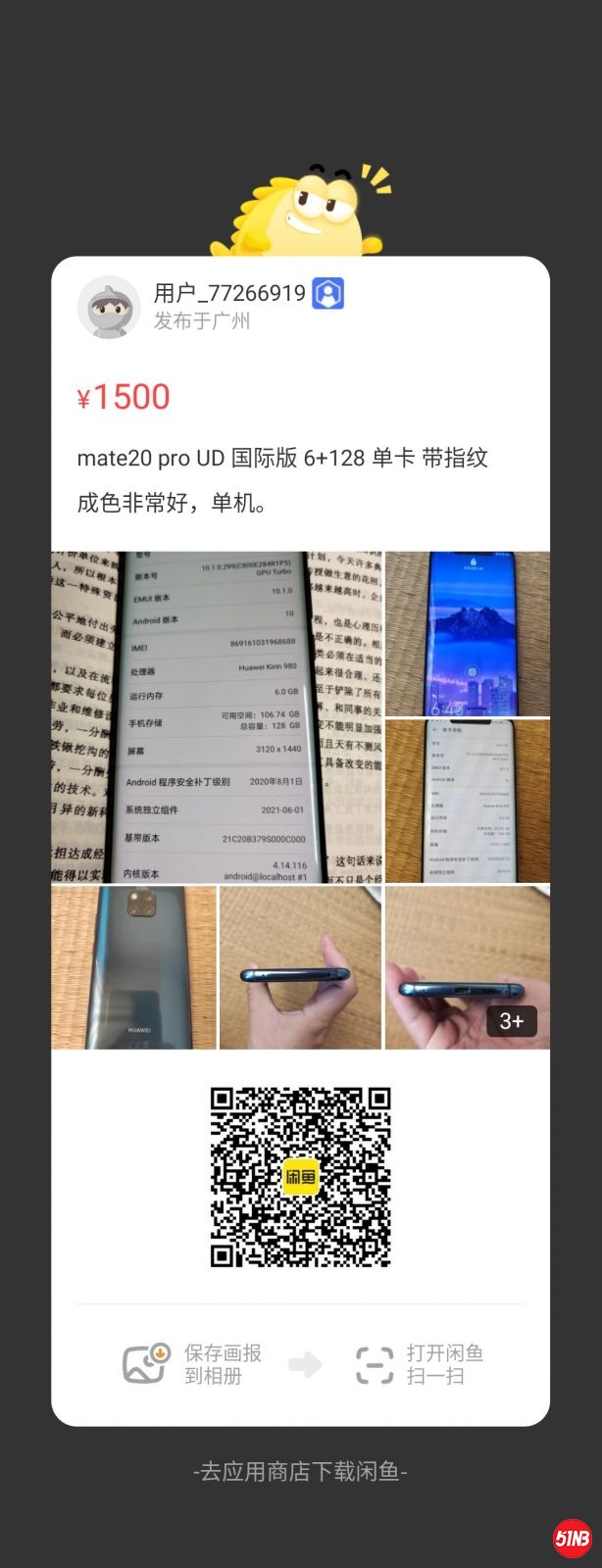 160507x03s9447dv38t0ob.jpg.thumb.jpg
