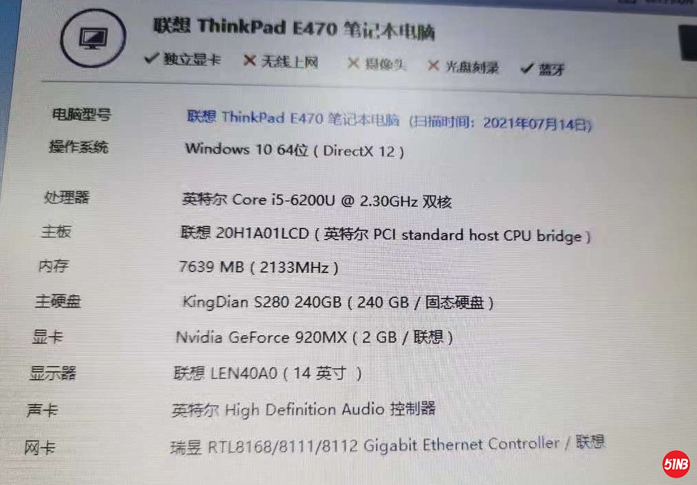 Snipaste_2021-07-14_22-23-59.jpg