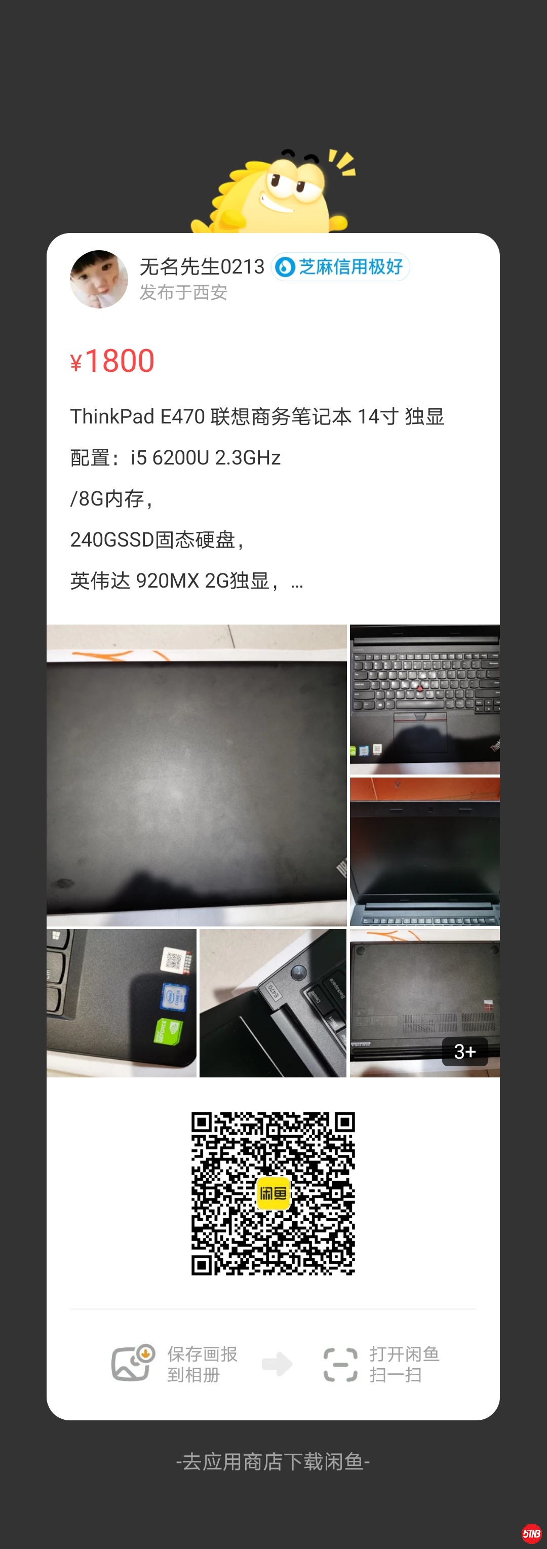 微信图片_20210714223242.jpg