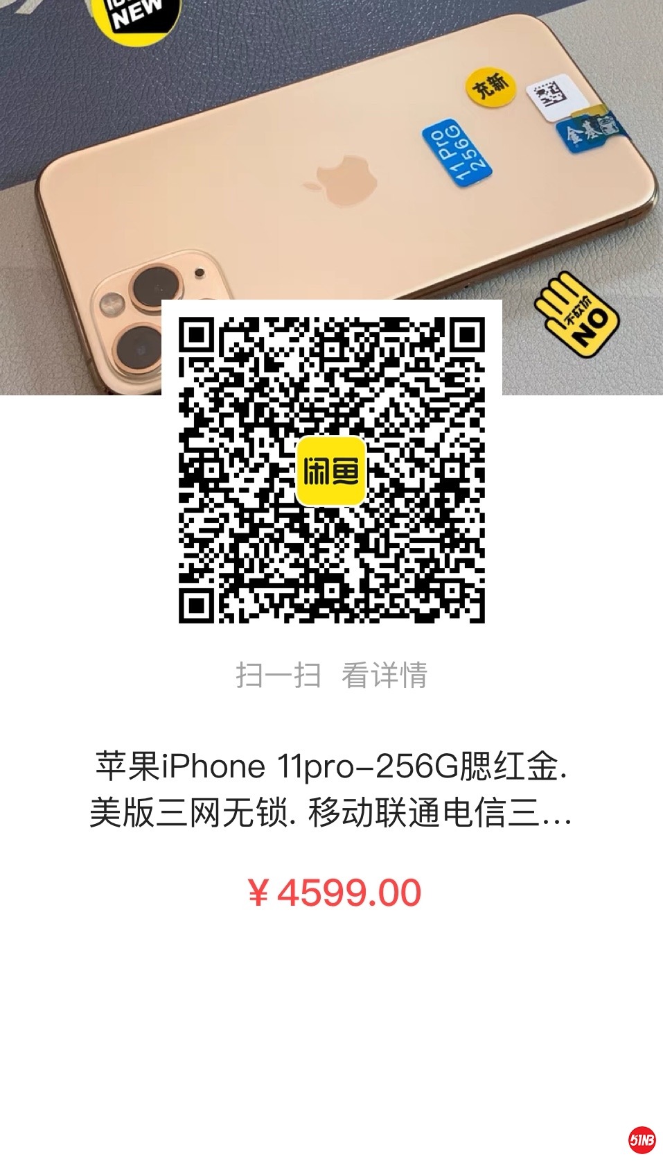 微信图片_20210715082510.jpg