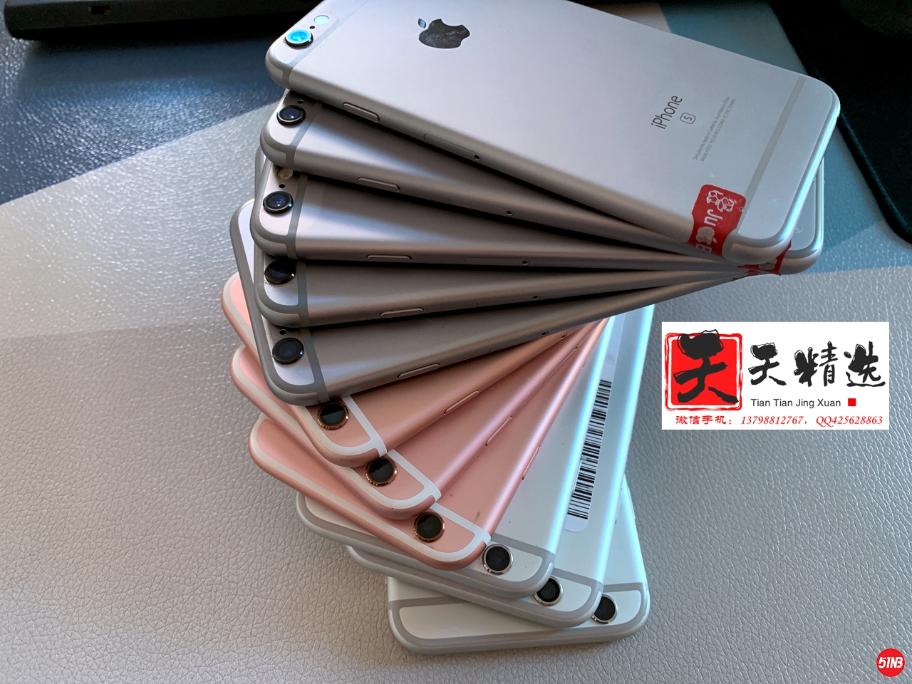 微信图片_20210715084151.jpg