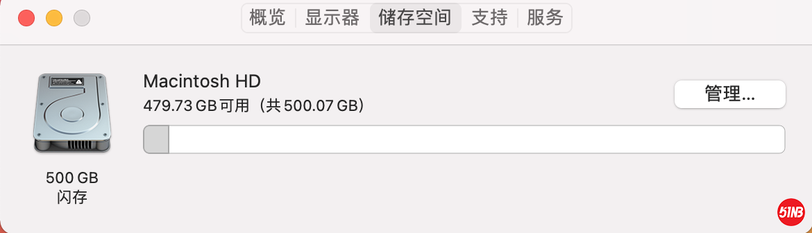 截屏2021-07-15 16.19.06.png
