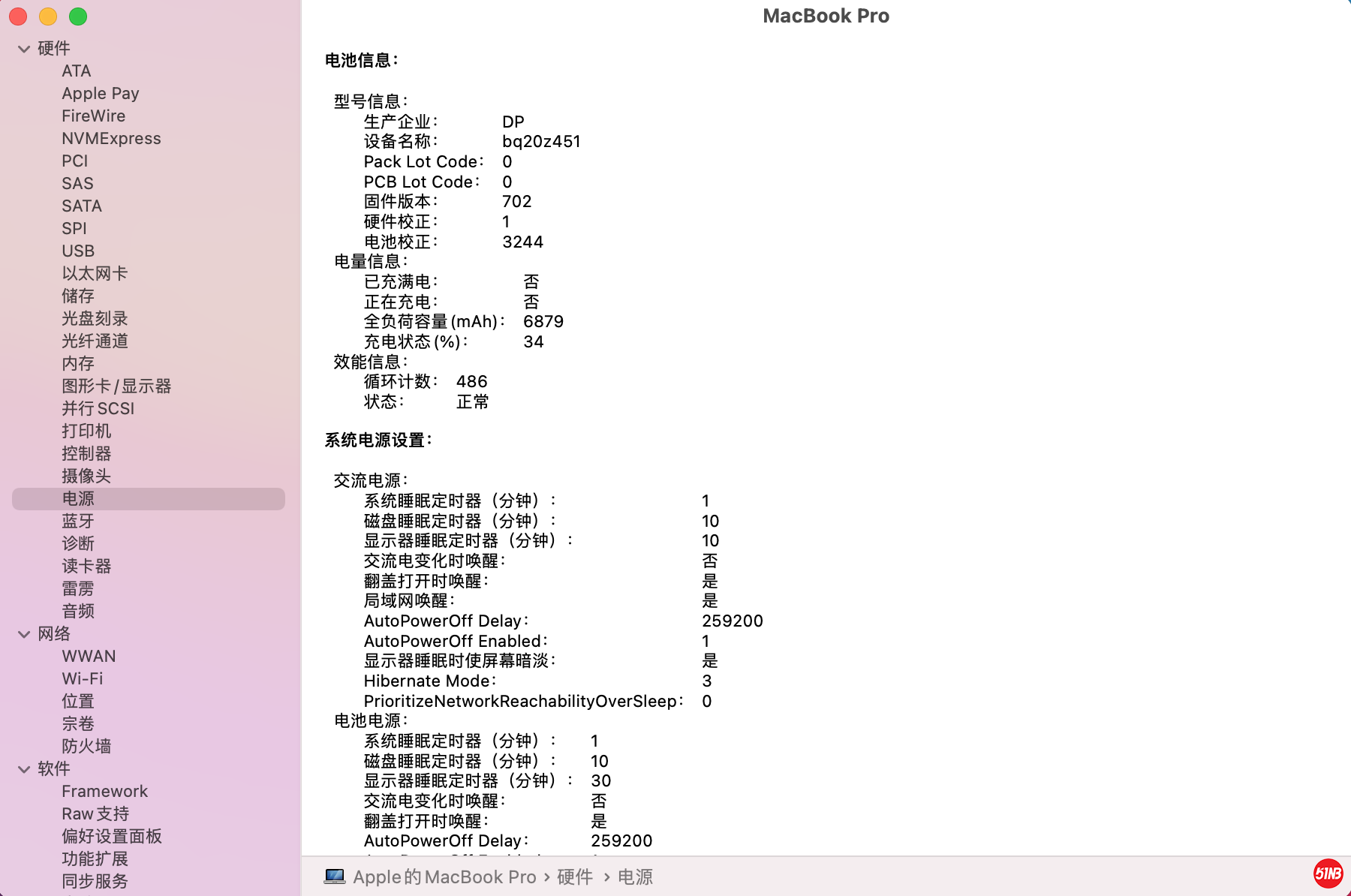 截屏2021-07-15 16.19.18.png