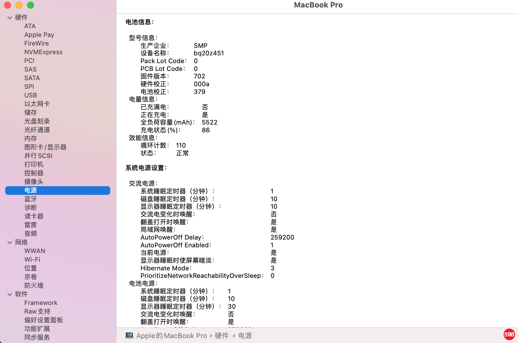 截屏2021-07-18 12.40.58.png