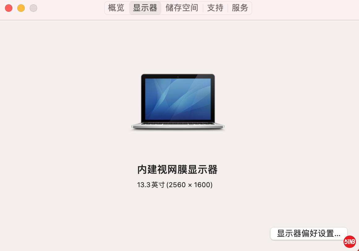 截屏2021-07-18 12.40.36.png