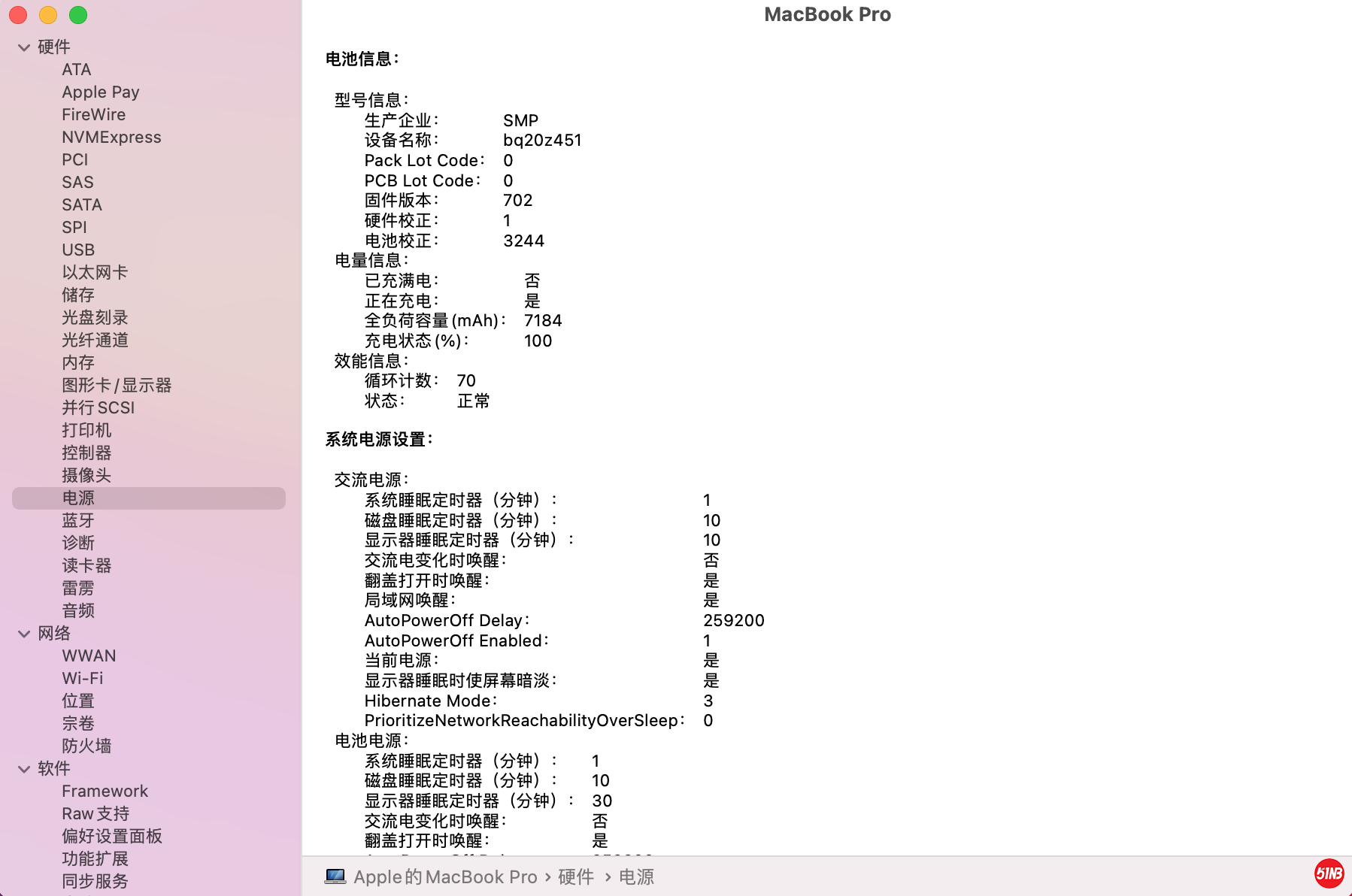 截屏2021-07-18 14.18.28.png