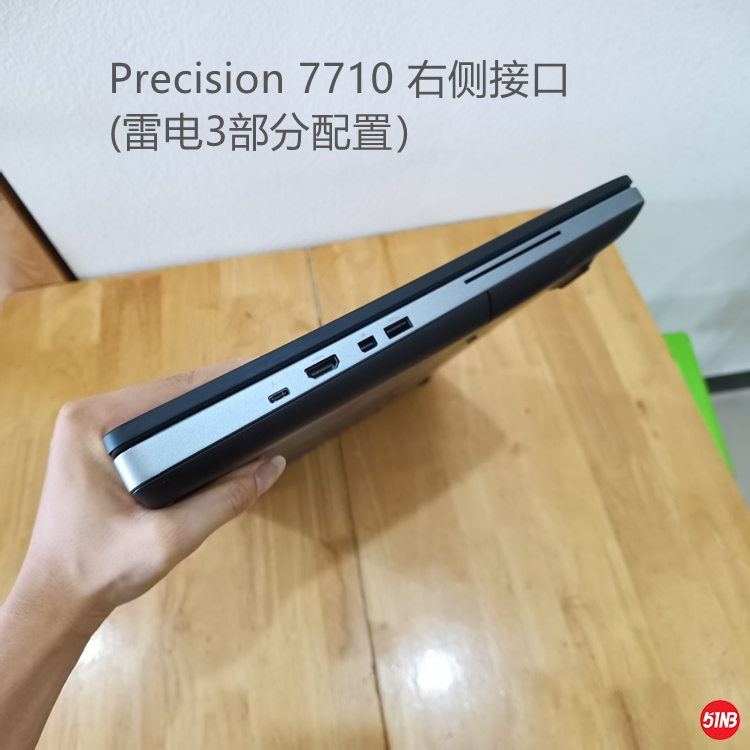 7710 实拍5.jpg