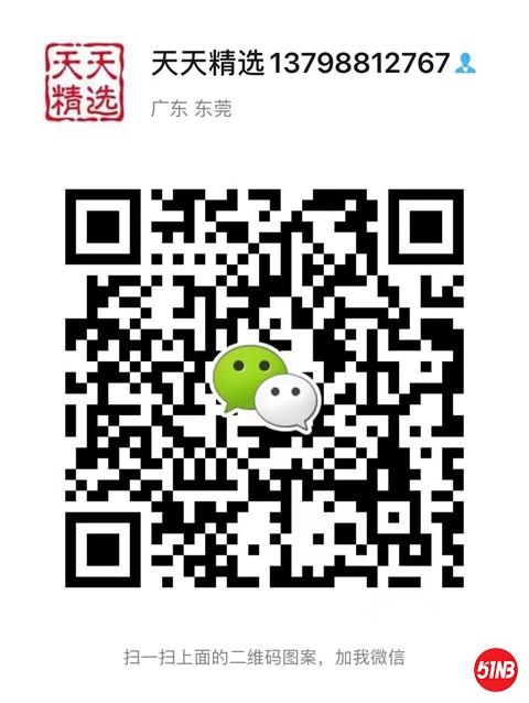 微信图片_20210714161337.jpg
