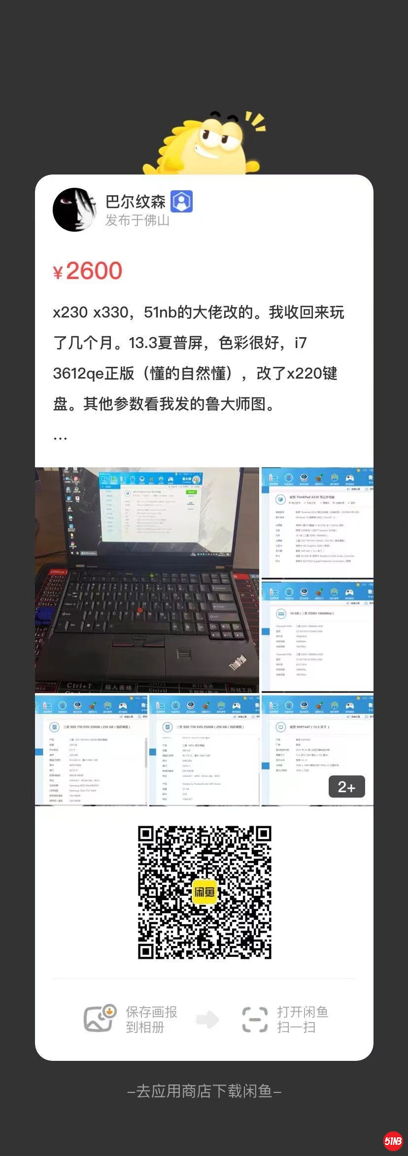 微信图片_20210720122223.jpg