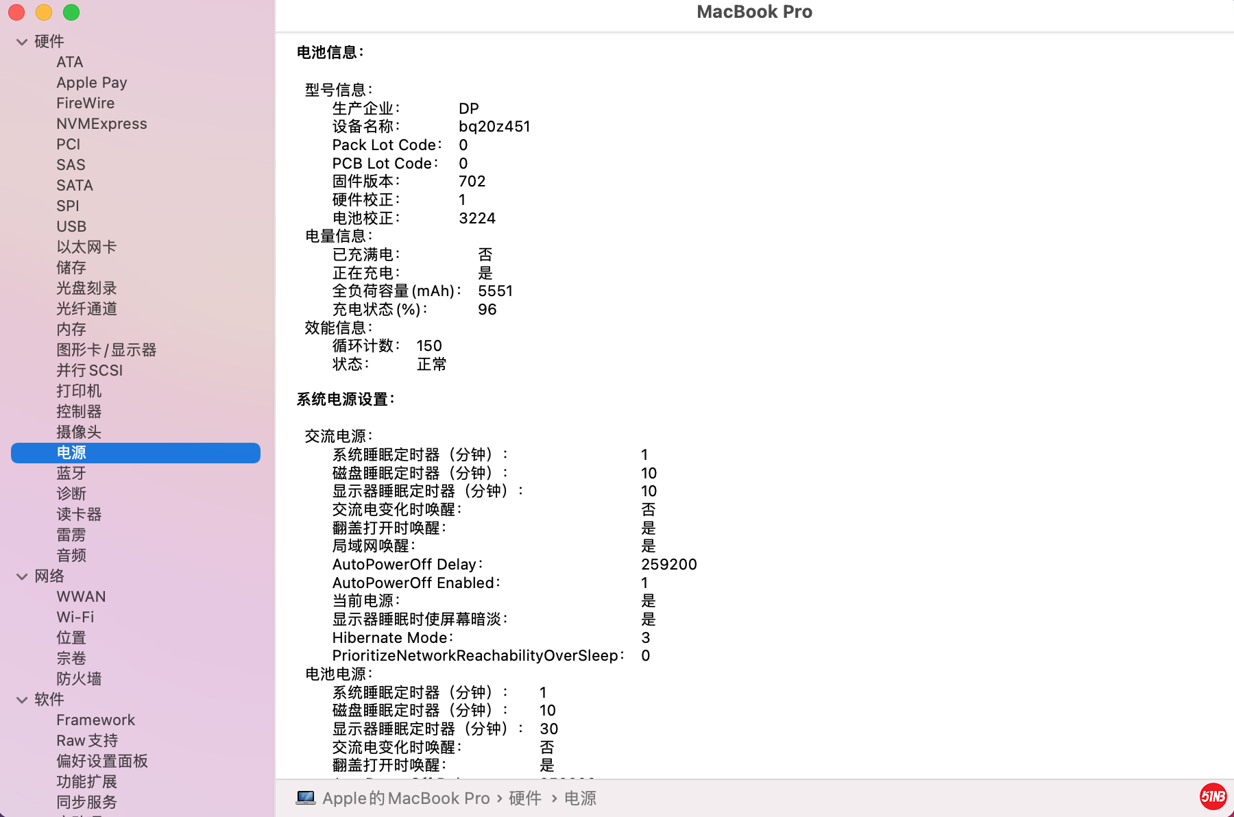 截屏2021-07-20 18.13.19.png