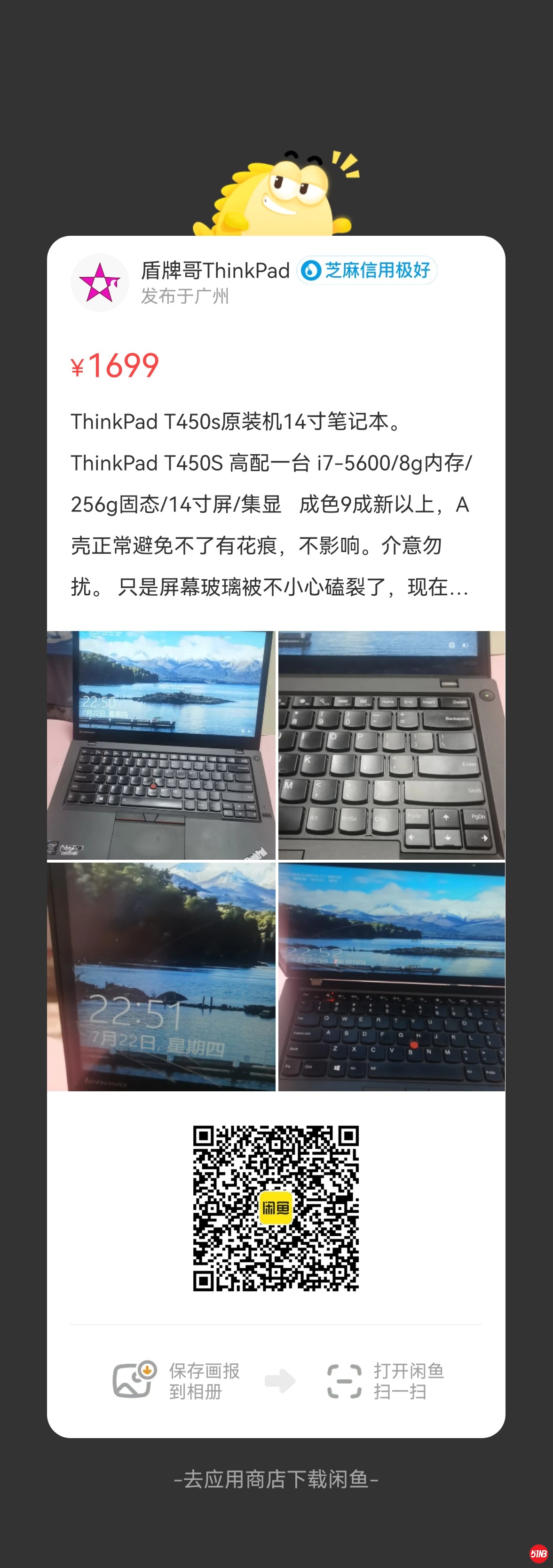 微信图片_20210722225502.jpg