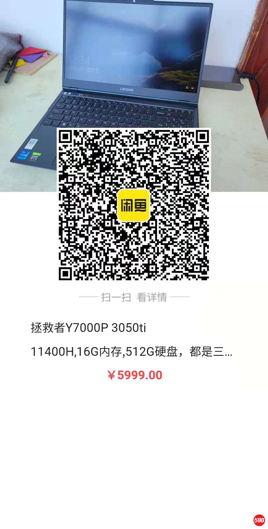 微信图片_20210724130446.jpg