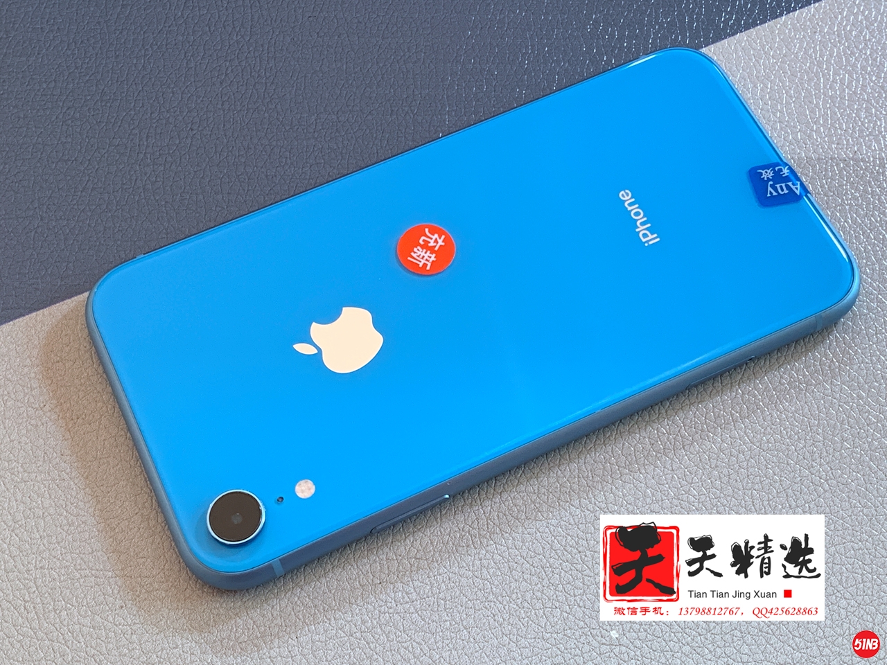 微信图片_20210725084314.jpg