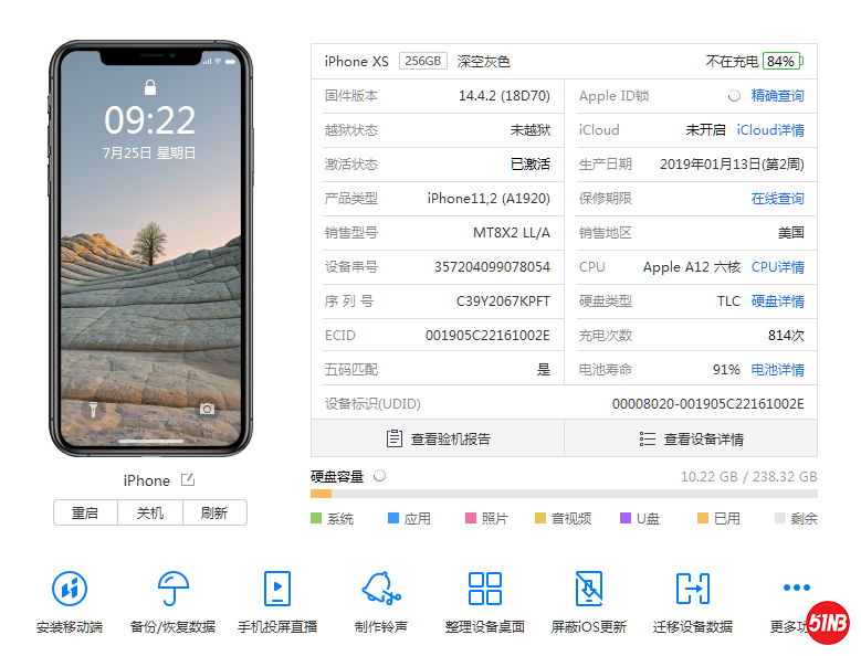 微信图片_20210725094305.png