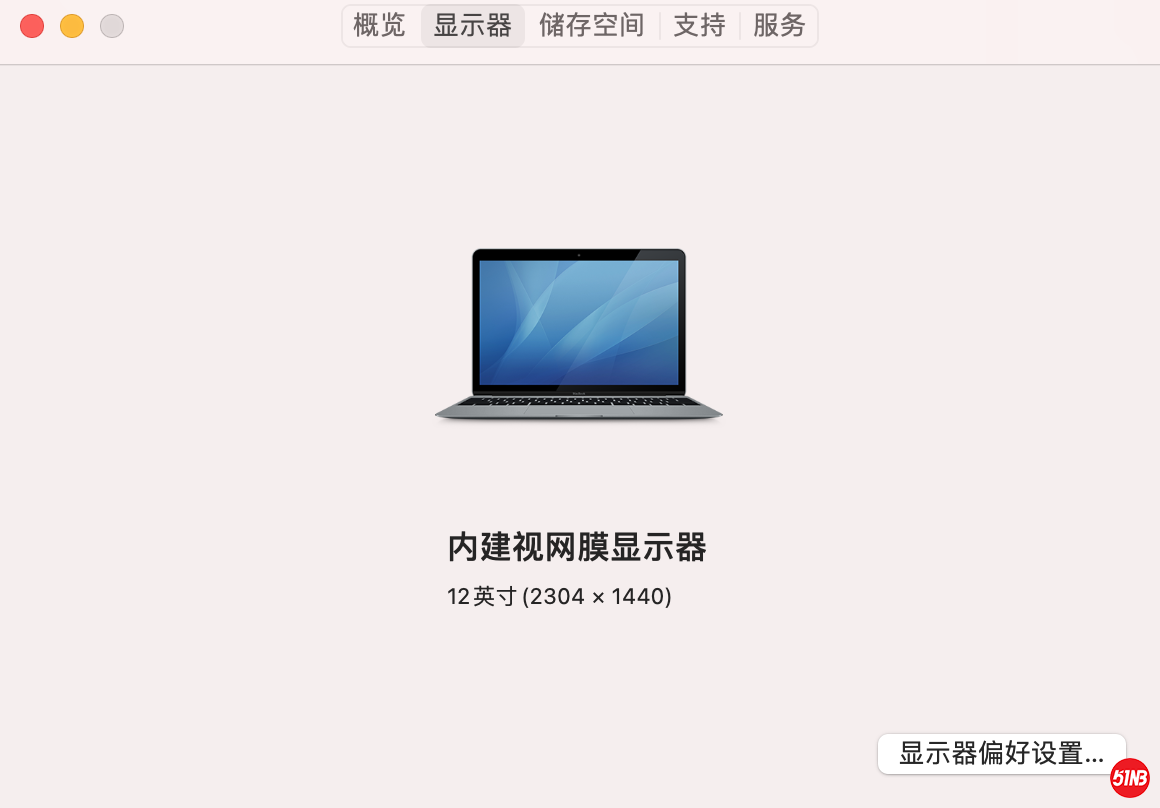 截屏2021-07-25 14.17.26.png