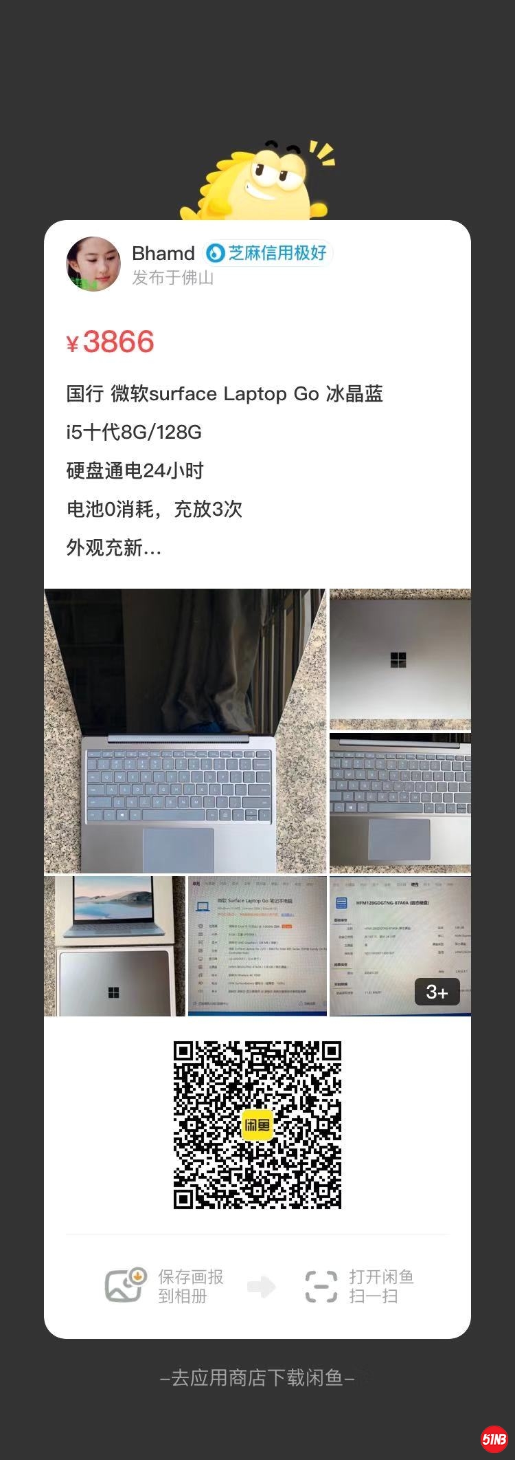 微信图片_20210726090451.jpg