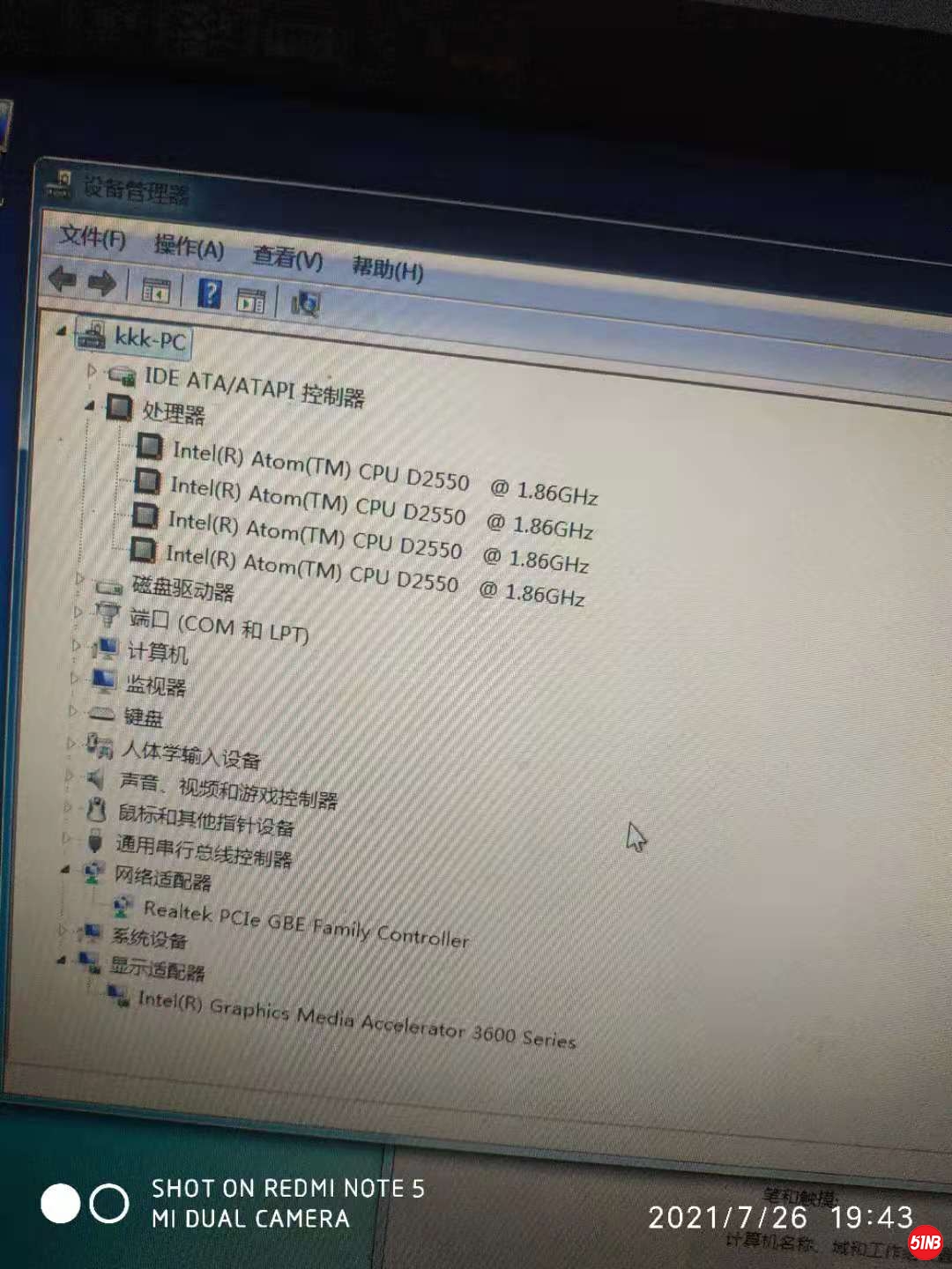 微信图片_20210726203352.jpg