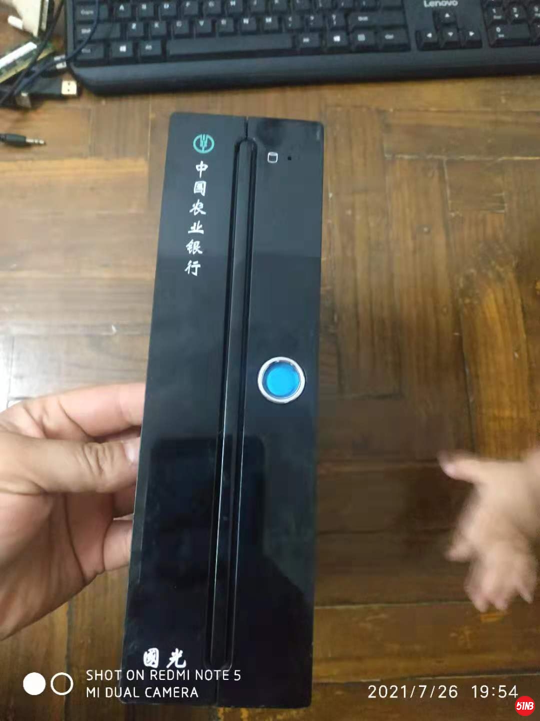 微信图片_20210726203437.jpg
