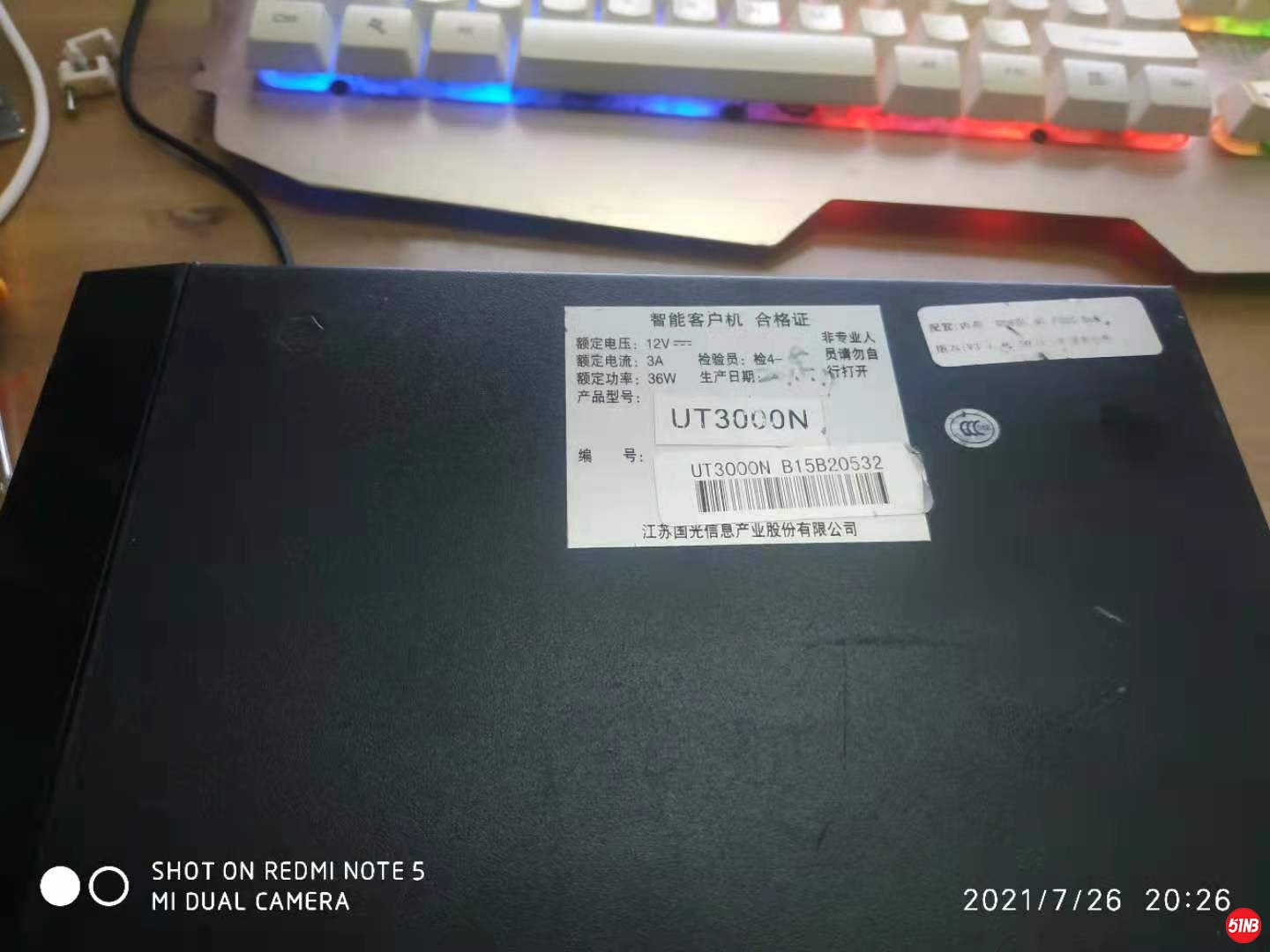 微信图片_20210726203450.jpg