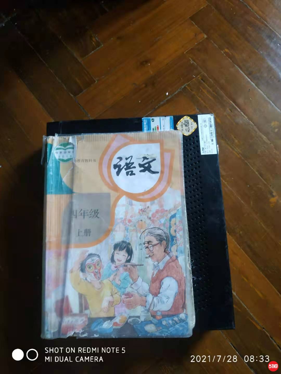 微信图片_20210728084141.jpg