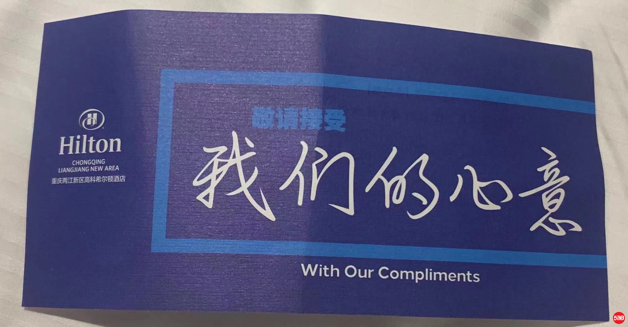 微信图片_20210728192835.jpg