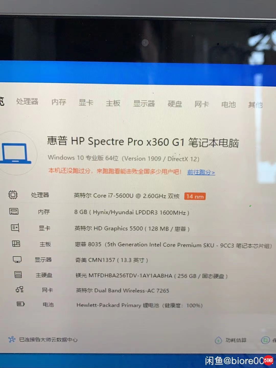 微信图片_20210729100703.jpg