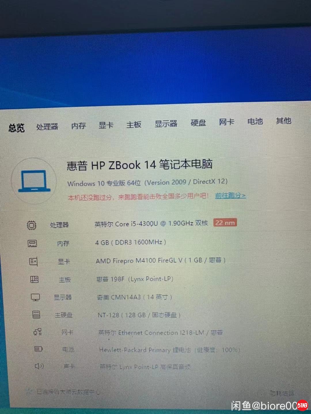微信图片_20210729100716.jpg