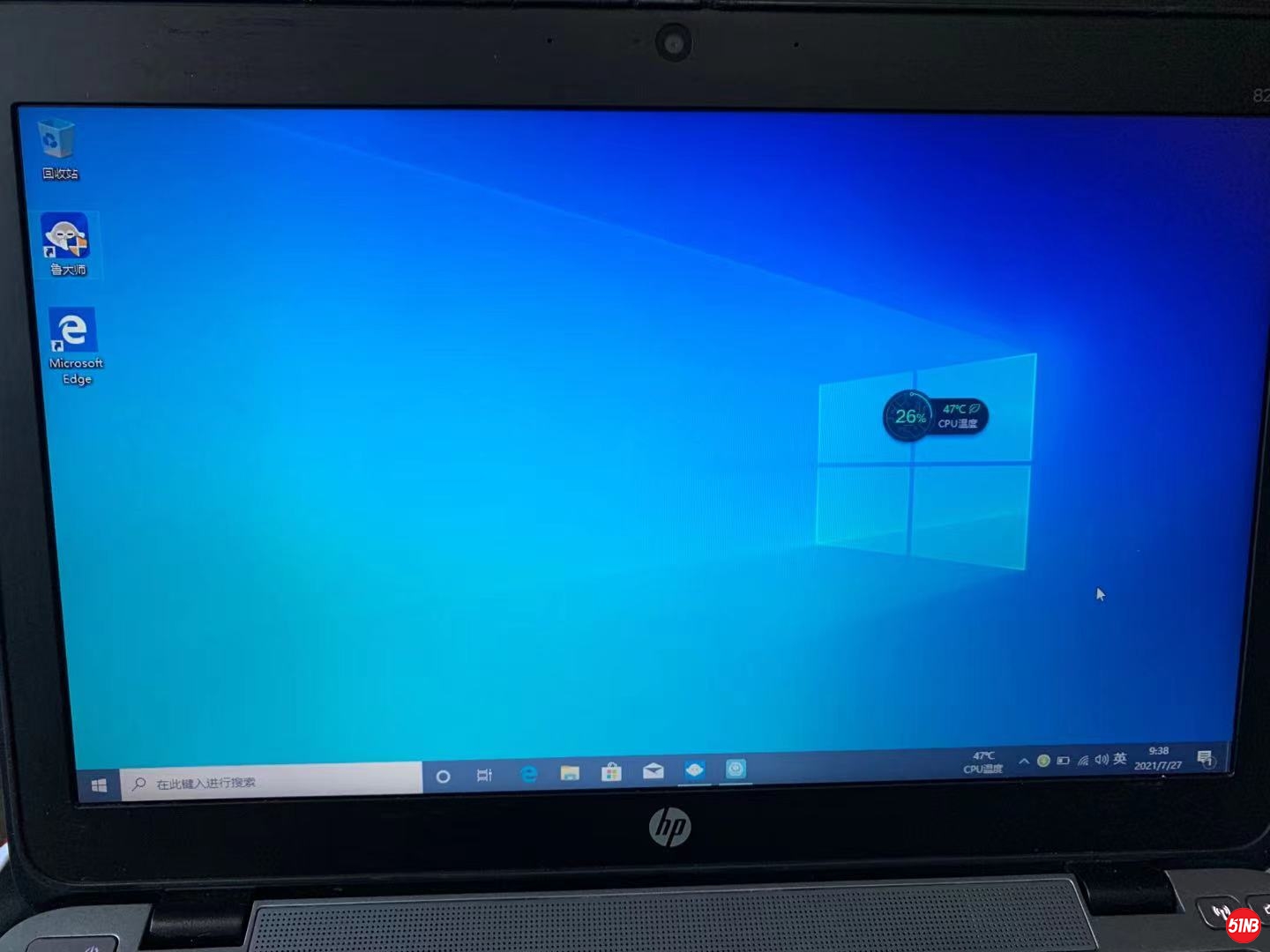 微信图片_20210729100731.jpg