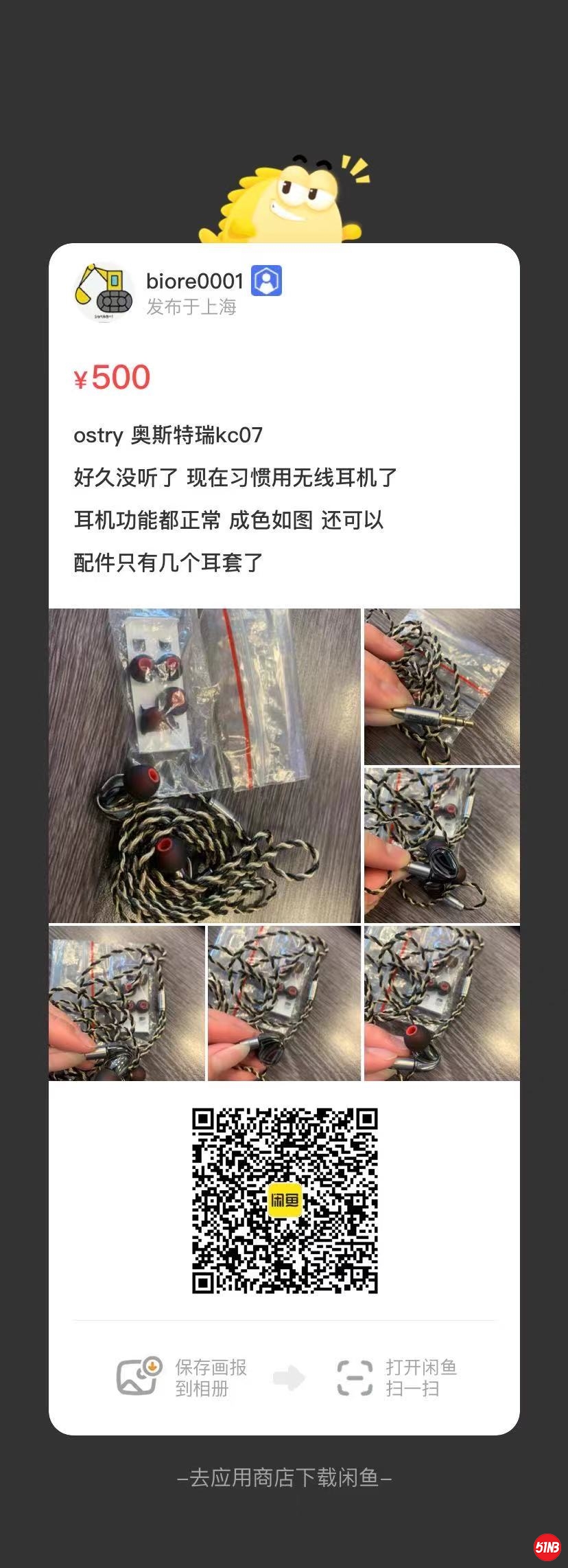 微信图片_20210729100817.jpg