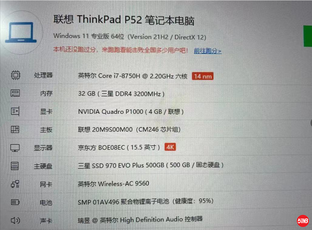微信图片_20210730184331.png
