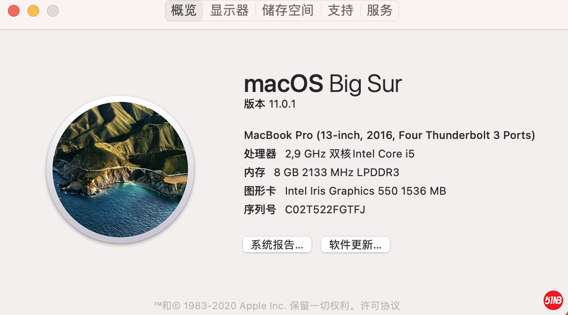 截屏2021-07-08 下午3.41.21.png