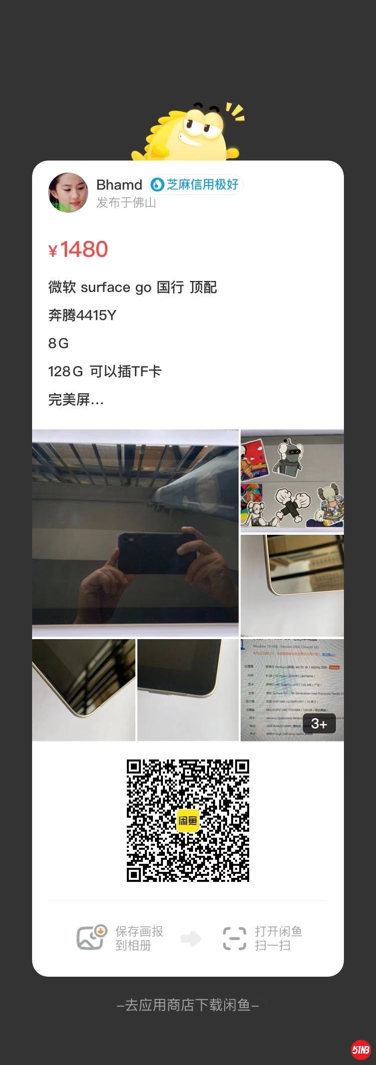 微信图片_20210730152422.jpg