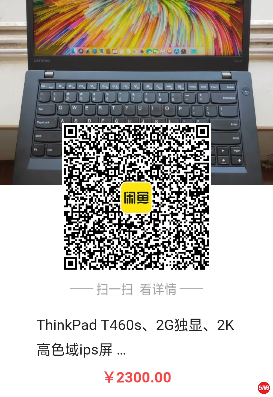 码.jpg