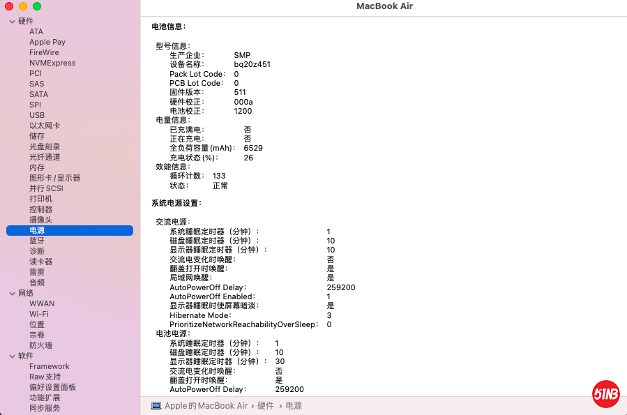 截屏2021-08-02 14.35.39.png