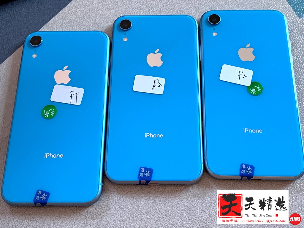 微信图片_20210803090325.jpg