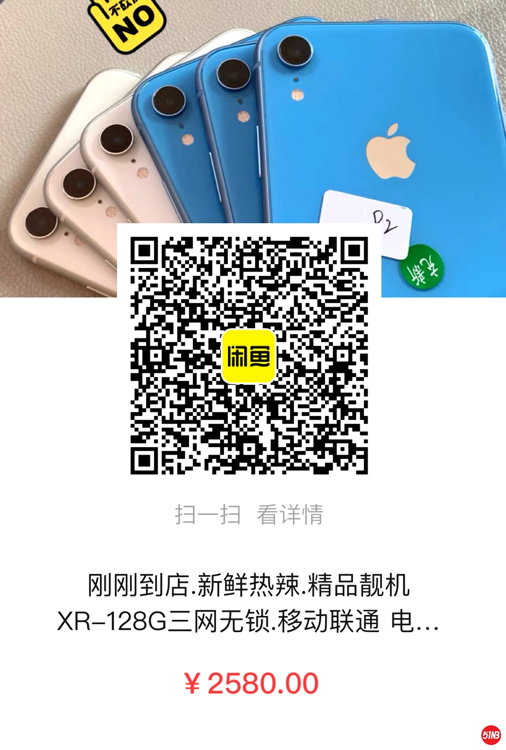 微信图片_20210803091121.jpg