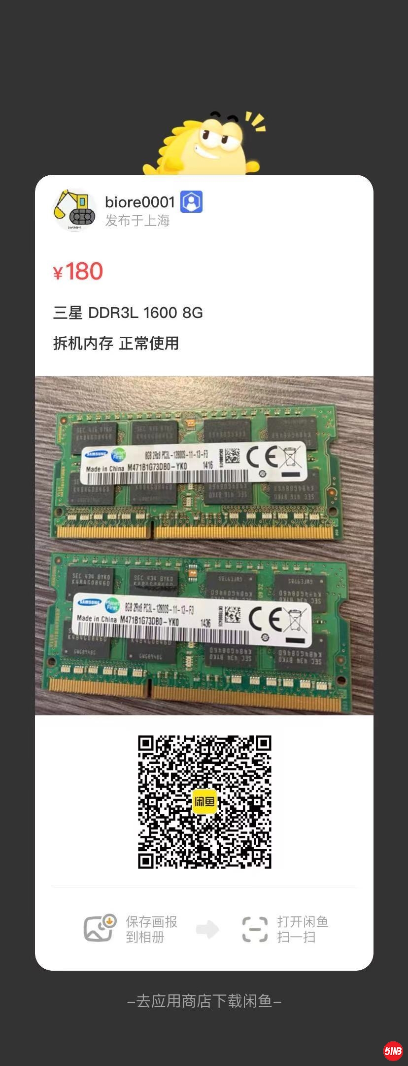 微信图片_20210803100608.jpg